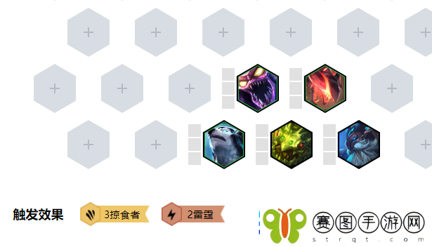 掠食游戏中编制魔快速击杀攻略