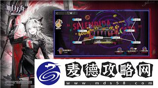 魔界战记5练谁