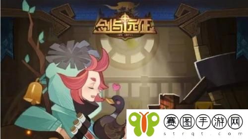 剑与远征4月最新游戏兑换码是什么 2022剑与远征4月最新游戏兑换码大全