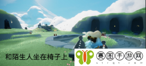 光遇2022年1月29日每日任务完成攻略