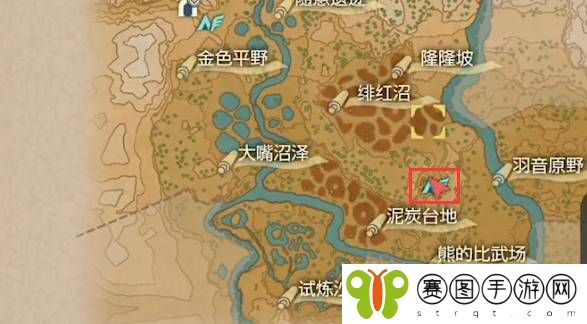 宝可梦传说阿尔宙斯泥炭块在哪获得 宝可梦传说阿尔宙斯泥炭块获取攻略