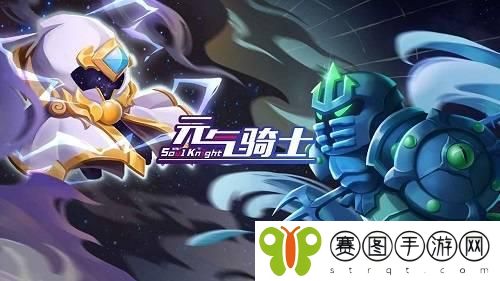 元气骑士雕像作用是什么 元气骑士雕像作用分享