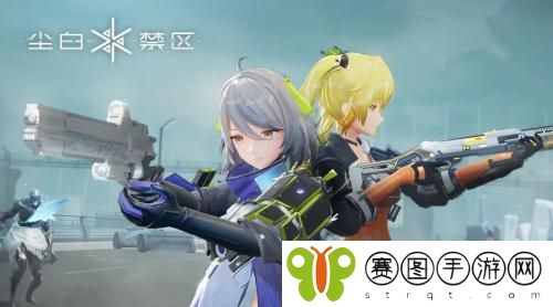 尘白禁区黑屏闪退怎么解决 尘白禁区黑屏闪退解决方法介绍