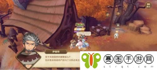 龙之国物语冰淇淋蛋糕怎么制作 龙之国物语冰淇淋蛋糕制作配方介绍