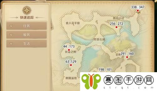 龙之国物语耳语森林秘密宝藏任务怎么做 龙之国物语耳语森林秘密宝藏任务完成攻略