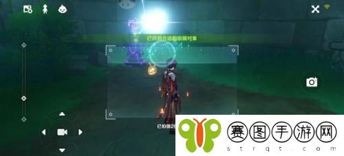 原神稻妻特色动物拍照任务怎么做 原神稻妻特色动物拍照任务完成攻略
