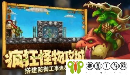 代号矮人世界玻璃怎么制作 代号矮人世界玻璃制作方法介绍
