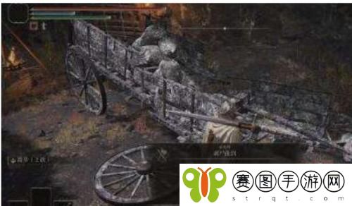 艾尔登法环剥尸曲剑怎么获得 艾尔登法环剥尸曲剑获得方法介绍
