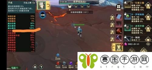 补刀英雄吞噬丹怎么获得 补刀英雄吞噬丹获得方法介绍