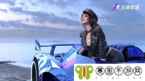 王牌竞速水元素怎么获得 王牌竞速水元素获得方法介绍