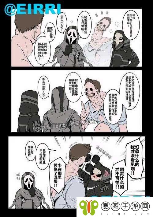 黎明杀机陷阱屠夫配件介绍