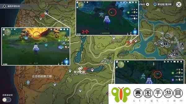 原神3.1草神瞳共鸣石合成材料收集攻略