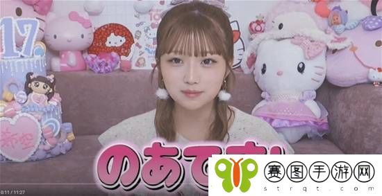 23点福利