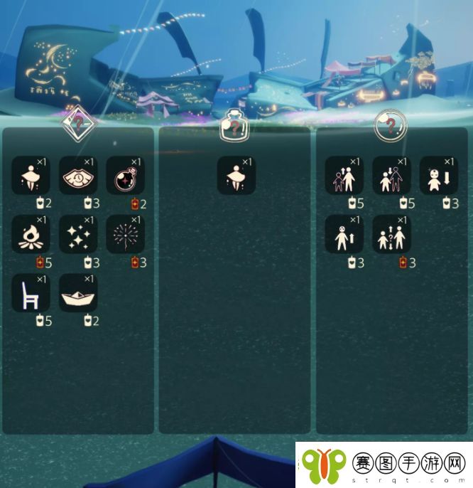 光遇8.18红石位置在哪