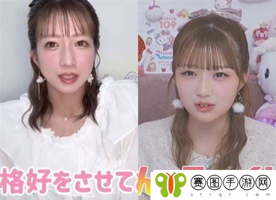 23点福利