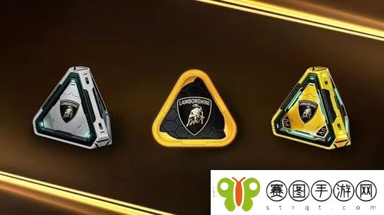 pubg联名兰博基尼