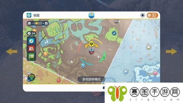 宝可梦朱紫dlc巨蛋限定对战任务怎么做