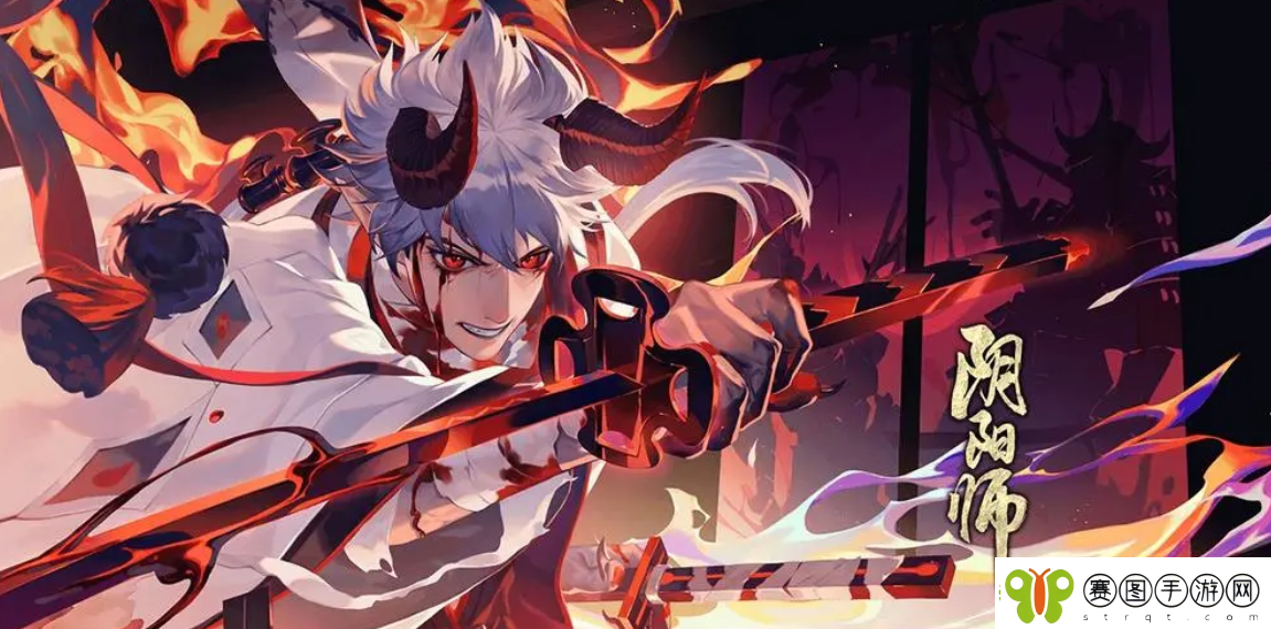 阴阳师伴夏奇谈活动介绍