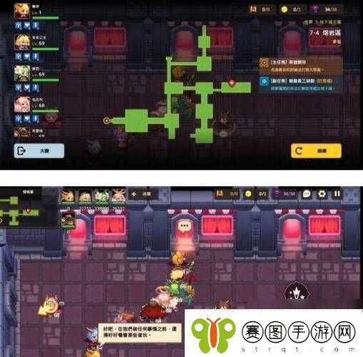 坎公骑冠剑世界
