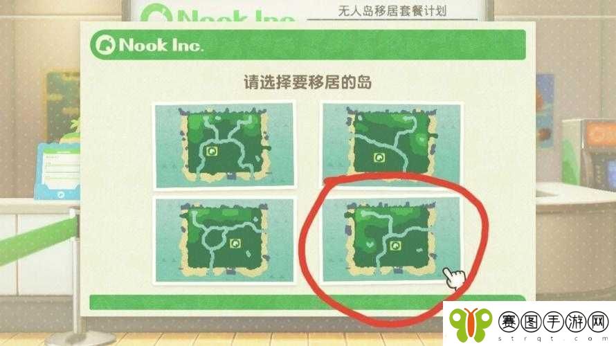 动物森友会爱心湖建造全攻略
