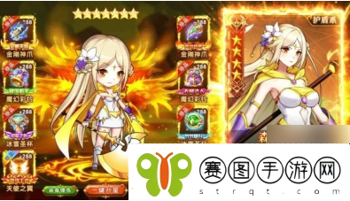 口袋异世界增长战力攻略一览