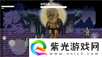 一起来捉妖高级球获得途径大揭秘！