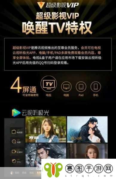 扣扣影视1.扣扣影视
