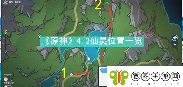 原神4.2仙灵位置在哪里