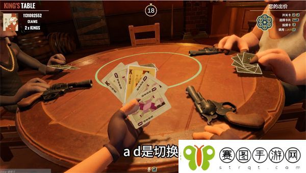 **酒吧新手攻略指南