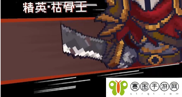 元气骑士前传红色武器怎么获得