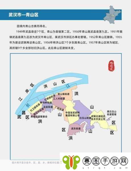 国产一区二区区别