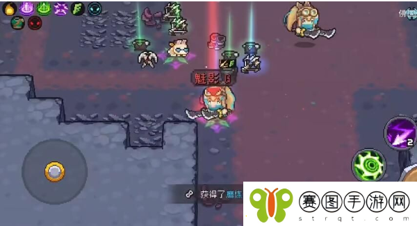 元气骑士前传红色武器怎么获得