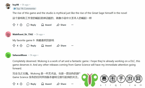 黑神话净收入近10亿美元