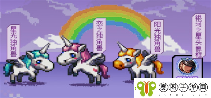 dnf手游独角兽宠物活动怎么参加