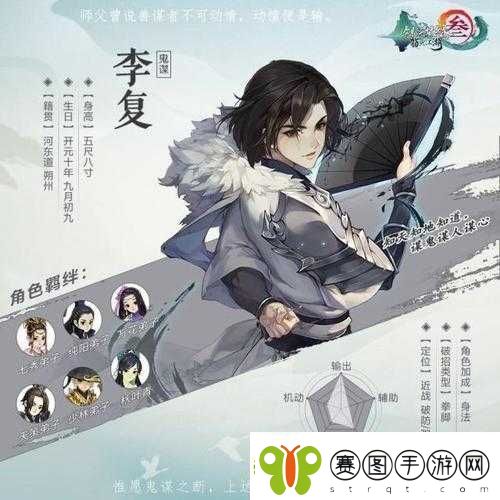 挂件指南