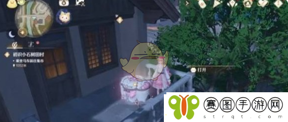 无限暖暖花愿镇设计图在哪