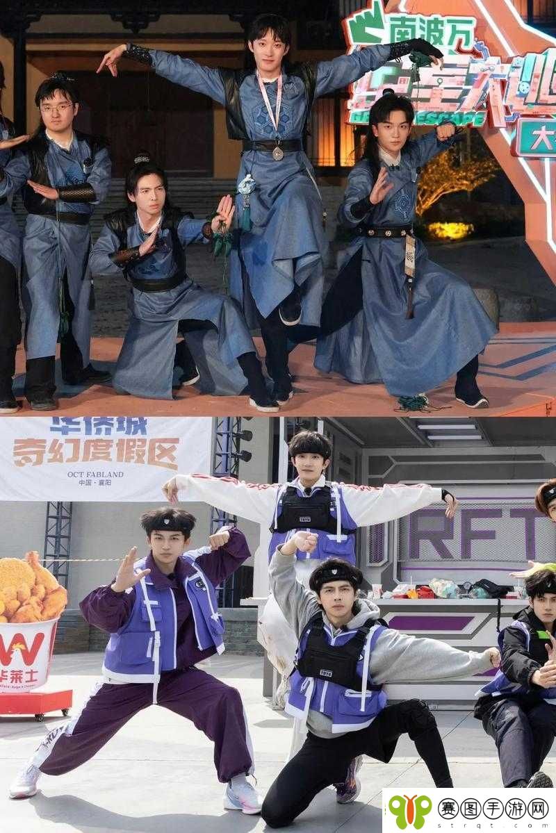 黄你一眼