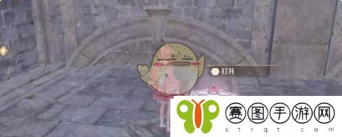无限暖暖花愿镇设计图在哪