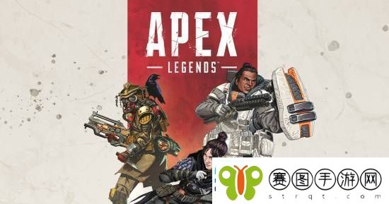 Apex玩家数再创新低