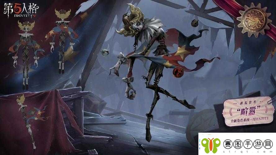 第五人格公测预约正式开启预约奖励资源管理重要性及高效利用策略解析