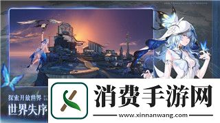 王者荣耀推出情侣专属模式双人同舞两人合作操控一名英雄！