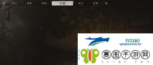 黑神话悟空双冠血在哪获取