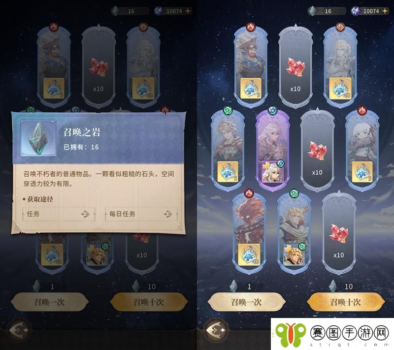不朽家族钻石怎么用有效提升战力