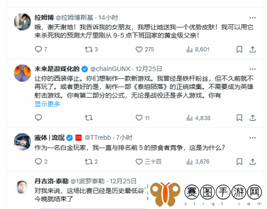 Apex玩家数再创新低