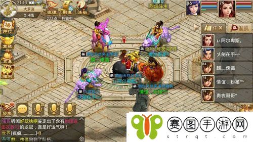 问道手游100级帮派巨兽攻略图纸大全