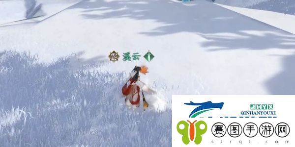 逆水寒手游寒衣覆雪奇遇怎么做
