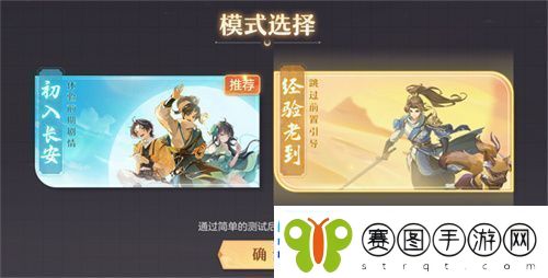 再聚长安