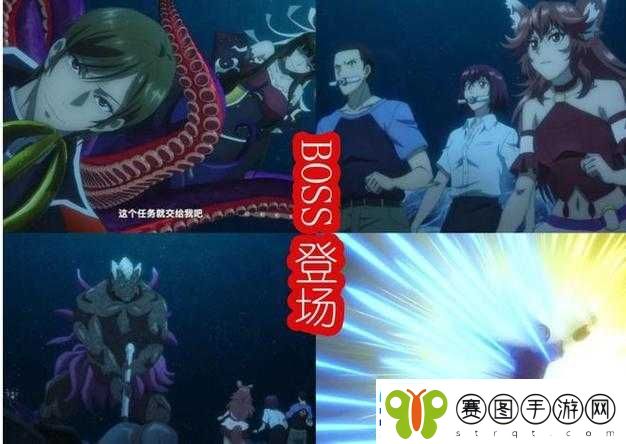 中国惊奇先生BOSS战攻略