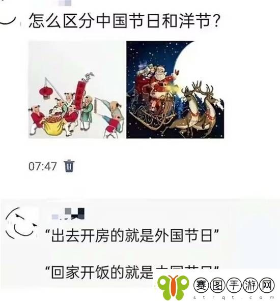 好看的皮囊千篇一律