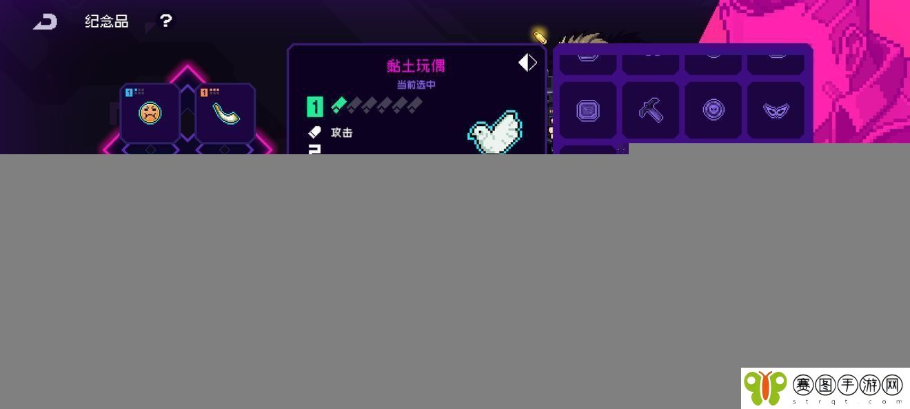 霓虹深渊无限钢铁意志套装如何获得霓虹深渊无限钢铁意志套装获取方法